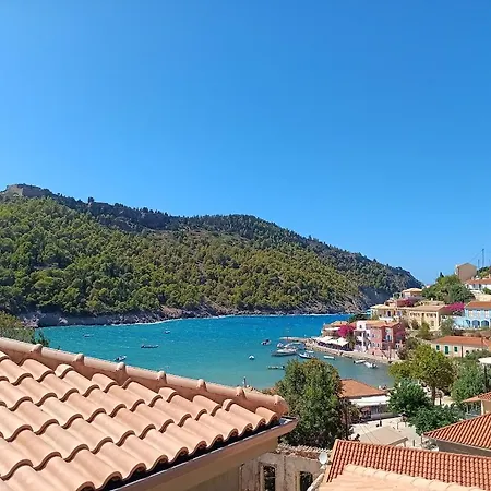 Chromata Assos Kefalonia Hotel